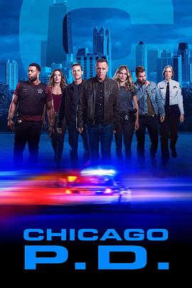 芝加哥警署第七季 第1集
